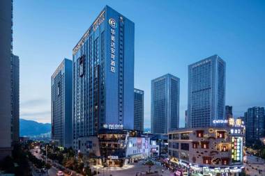 Ramada Encore by Wyndham Kunming West