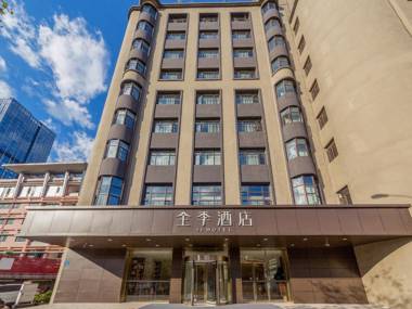 Ji Hotel Kunming Huancheng Bei Road