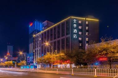 Ji Hotel Kunming Huancheng Bei Road