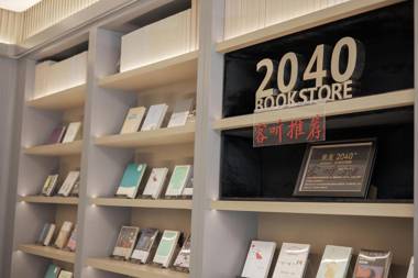 Ji Hotel Kunming Xiaokang Avenue