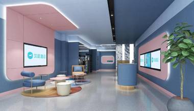 Hanting Hotel Kunming South Huancheng Road Metro Station