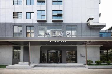 Ji Hotel Kunming International Convention And Exhibition Center