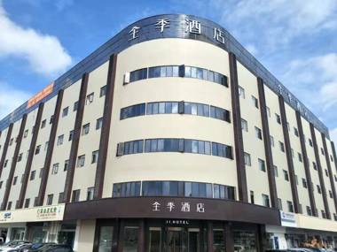 Ji Hotel Kunming Chenggong Dounan Flower Market