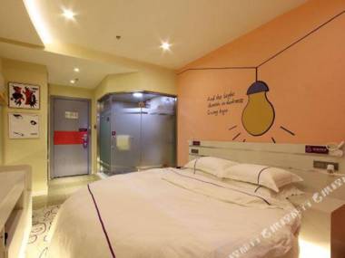 Qian Yun Mo Shang Zhu Ti Hotel