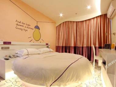 Qian Yun Mo Shang Zhu Ti Hotel