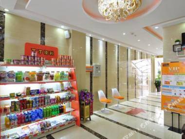 Pod Hotel (Kunming Jinma Bijifang Kunhua Hospital)