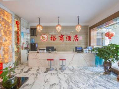 Kunming Yushang Hotel (former sushang Hotel)