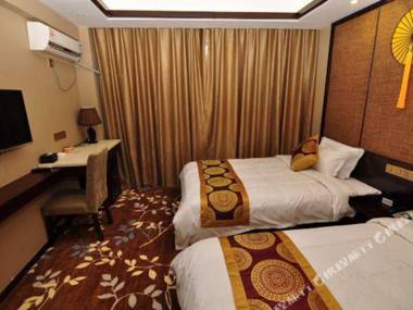 Zhongwang Hot Spring Hotel