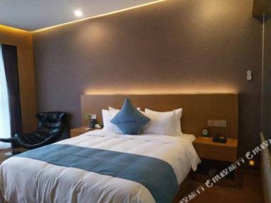 Ming Fan Ju Hotel (Yang Lin University Town)