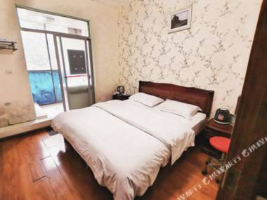 Kunming Shidianban Express Hotel