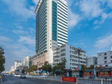 Cai Yun Jia Yuan (Kun Ming Mo Ma Dian )