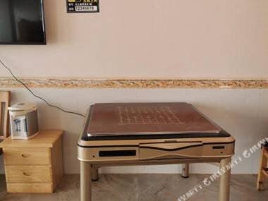 Hongtu Shengxia Hotel