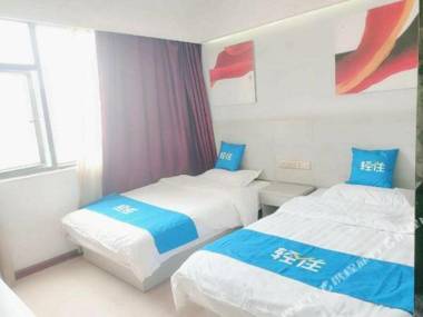 Juli Hotel (Juhua Village Airport Bus Stop)