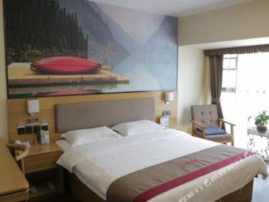 Thankyou Hotel(Kunming Chenggong University City High Speed Railway Station Store)