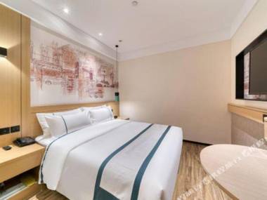 City Comfort inn(CITY OF FLOWER KUNMING)