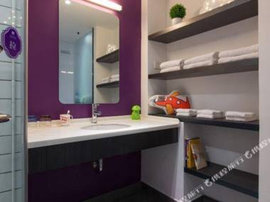 Wonder Land Hotel (Kunming Railway Station)