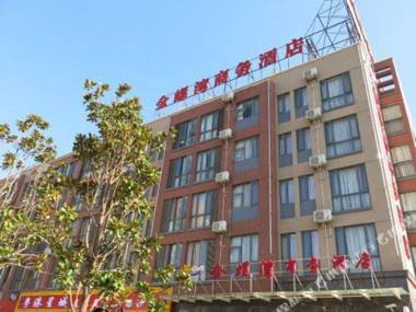 Kun Ming Jin Luo Wan Shang Wu Hotel