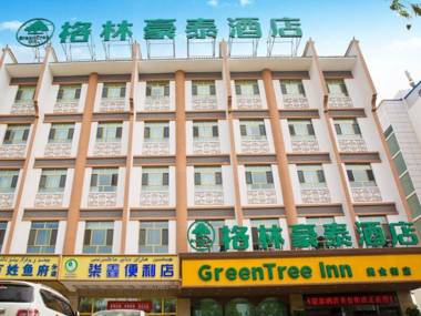 GreenTree Inn Xinjiang Kashgar Food Street