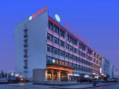 Vienna Hotel Xinjiang Kashgar 2nd Ring Road Food Street