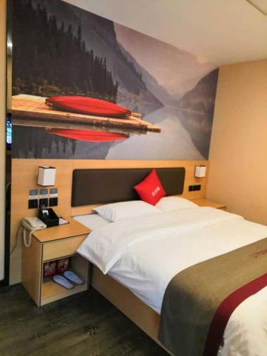 Thank Inn Plus Hotel Guizhou Qiannan Duyun City Wanda Plaza