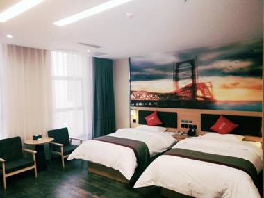 Thank Inn Plus Hotel Guizhou Qiannan Duyun Wanda Plaza Store