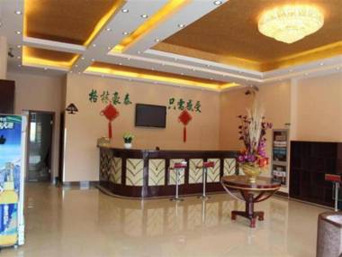 GreenTree Inn Jiangsu ZhenJiang Jurong New Bus Station Express Hotel