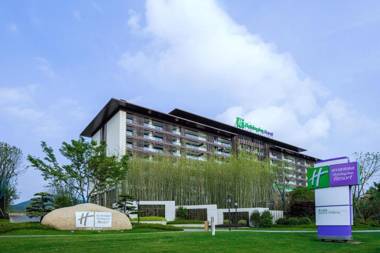 Holiday Inn Resort Maoshan Hot-Spring an IHG Hotel