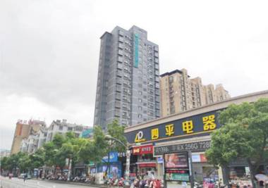 City Comfort Inn Jingdezhen People's Square