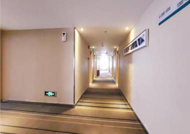 City Comfort Inn Jingdezhen People's Square