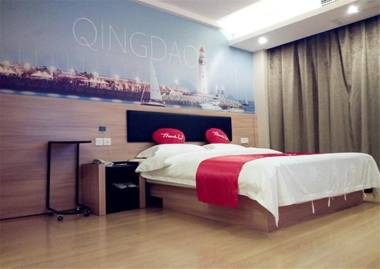 Thank Inn Plus Jiangxi Jingdezhen Fuliangxian Hongyuanzhen Beiqizhudi