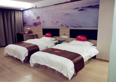 Thank Inn Plus Jiangxi Jingdezhen Fuliangxian Hongyuanzhen Beiqizhudi