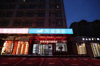 Hanting Hotel Ji'nan Huaxin Road