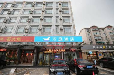 Hanting Hotel Ji'nan Huaxin Road