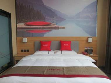 Thank Inn Chain Hotel Jiangxi Shangrao Poyang County Houjiagang