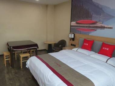 Thank Inn Chain Hotel Jiangxi Shangrao Poyang County Houjiagang