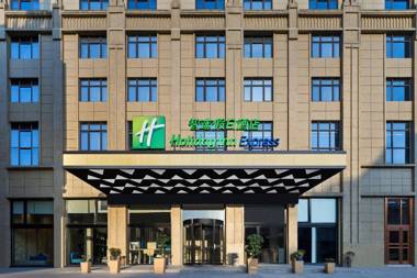 Holiday Inn Express Jingdezhen Taoxichuan an IHG Hotel