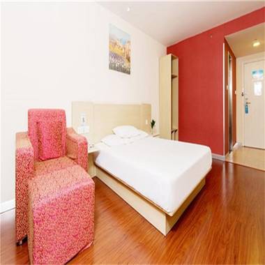 Hanting Hotel Poyang Wetland Park