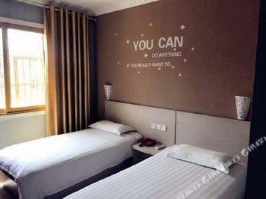 Hongyue Express Hotel