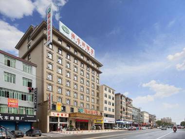 Vienna Hotel Jiangxi Leping Municipal Government