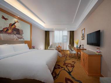 Vienna Hotel Jiangxi Leping Municipal Government