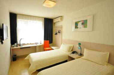 Jingjiang Inn Jinan Quancheng Road