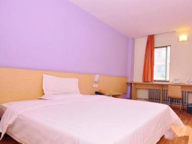 7 Days Inn Jinan West Passenger Depot Branch