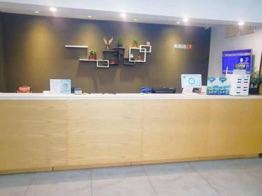 7 Days Premium Hotel Jinan Second Ring East Road International Plaza