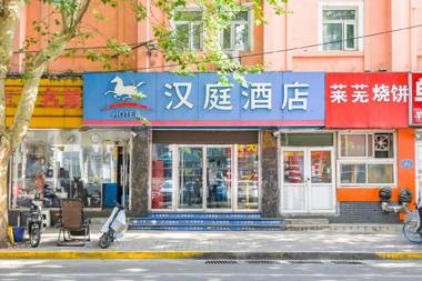 Hanting Hotel Jinan Jing'er Road Railway Station