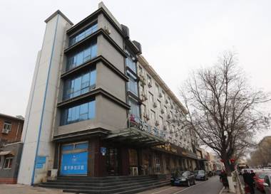 Hanting Hotel Ji'nan Licheng People's Government