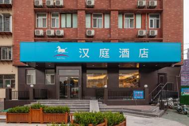 Hanting Hotel Jinan Yuhan Road