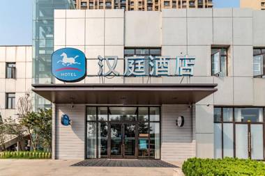 Hanting Hotel Jinan West Bus Terminal