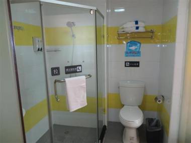 7Days Inn JiNan Railway Station JingYi Weisi Road