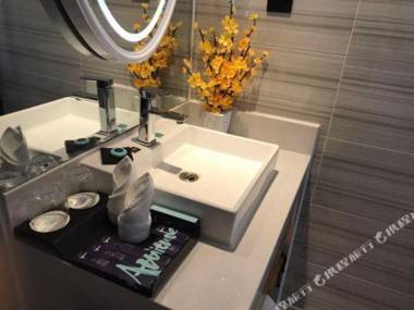 Xana Lite Jinan Railway Station