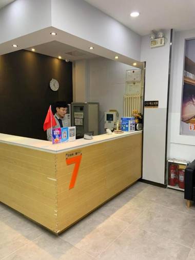 7 Days Premium·JiNan Jingshi Road Qilu Children's Hospital